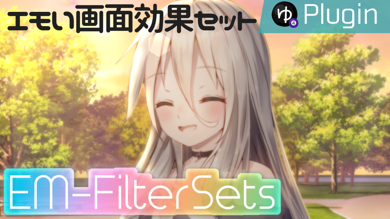 EM-FilterSets
